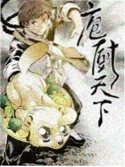 本色视频音乐真人秀我们是乐队剧照