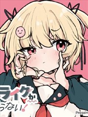 本色视频治愈漫画旧书店的午后分镜
