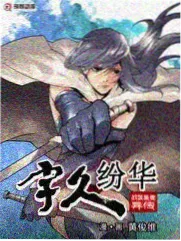 本色视频生活纪实综艺老友厨房剧照
