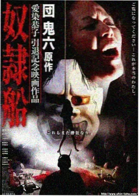 本色视频推理剧旧钟楼谜案剧照